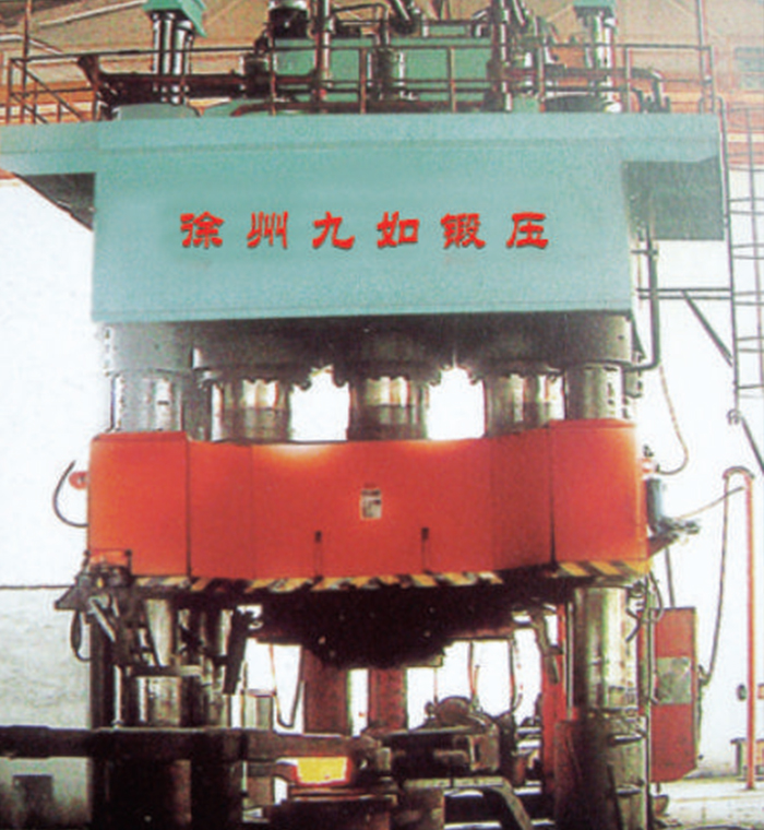 扬州液压机 1
